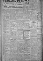 giornale/TO00185815/1916/n.166, 5 ed/002